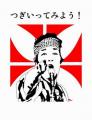 20120616_11kaRIYA.jpg