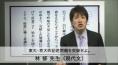 20130331_imadesyo.jpg