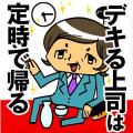 20130608_013709.jpg