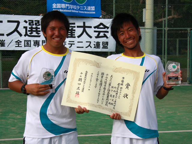 男子ダブルス準優勝