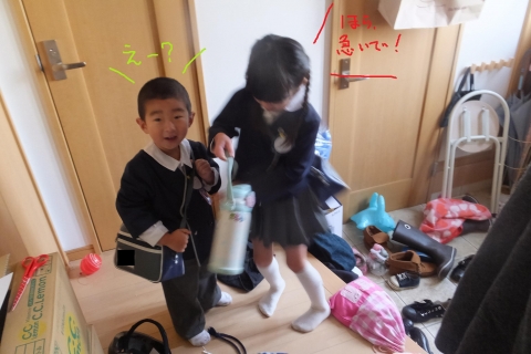 DSCF2513 - コピー