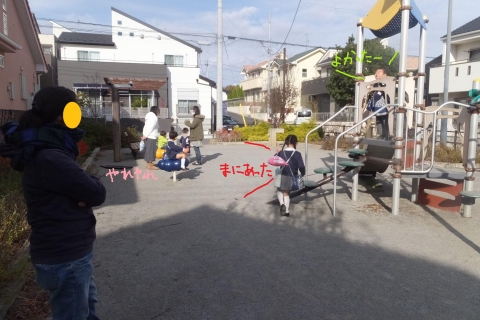 DSCF2515 - コピー