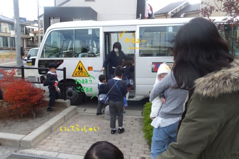 DSCF2516 - コピー