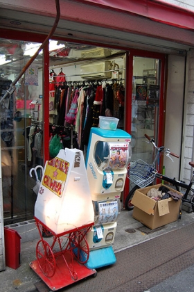 20140928a.jpg