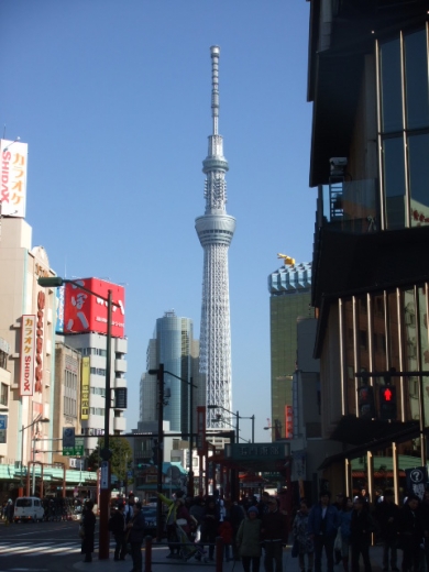 La Tokyo Skytree