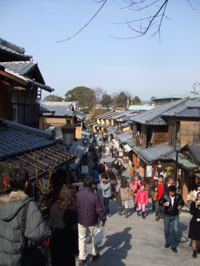 Ninen-zaka