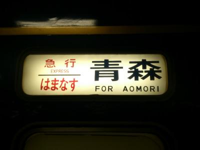 13697977614210.jpg