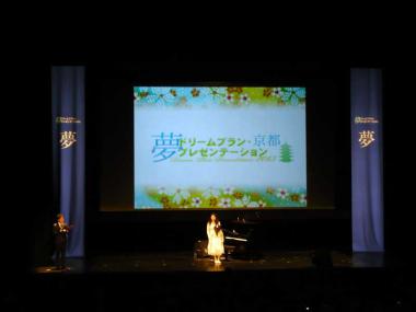 doripura2013-1.jpg