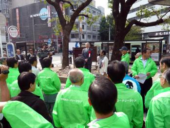 machikado111012-2.jpg