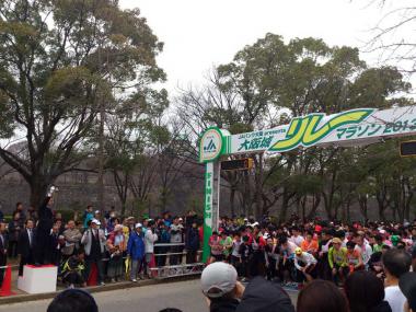 relay-marathon2013-3.jpg