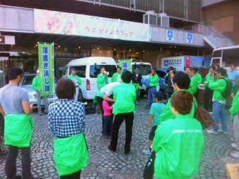 waremado20111016-1.jpg