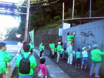 waremado20111016-2.jpg