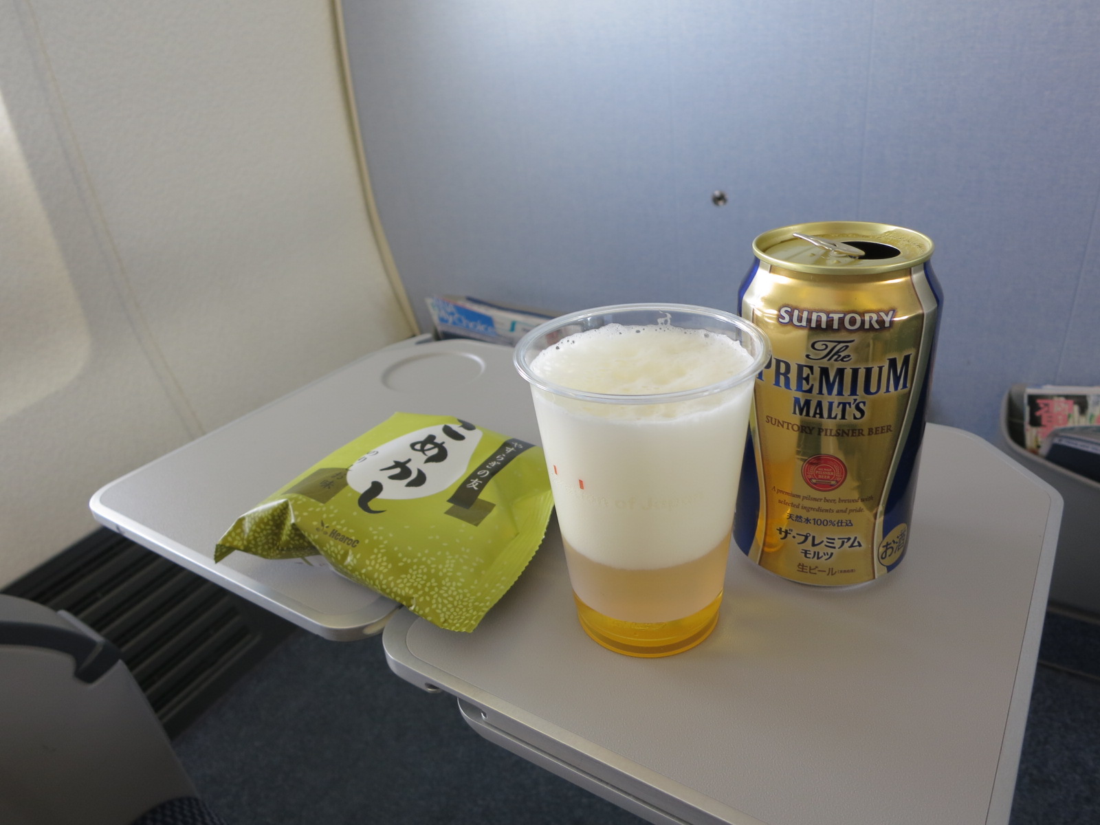 ビール