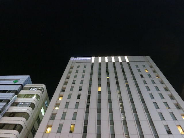 秋葉原ワシントンホテル