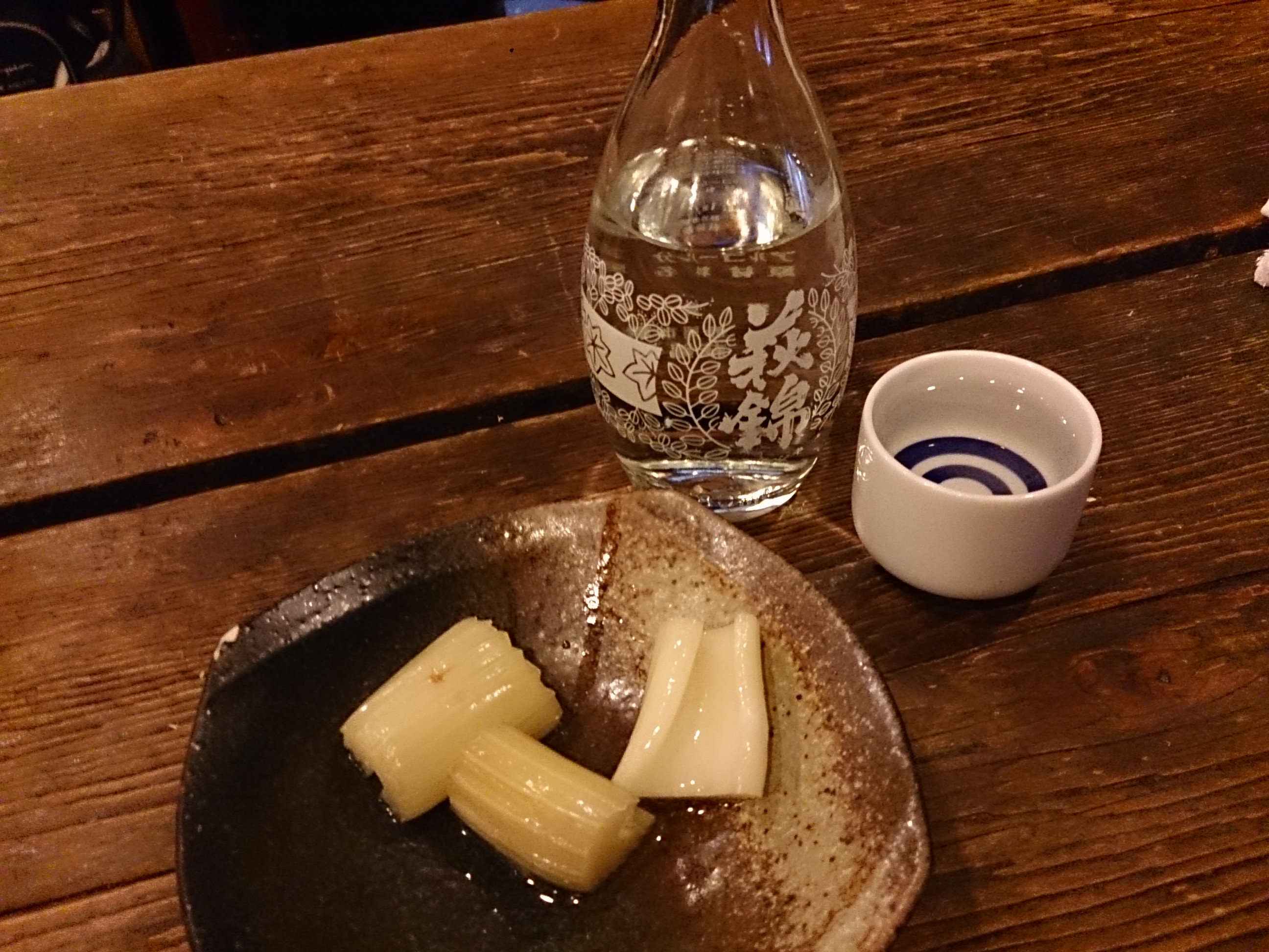 熱燗とお通し