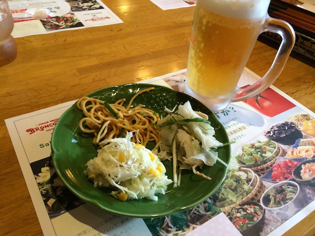 サラダ