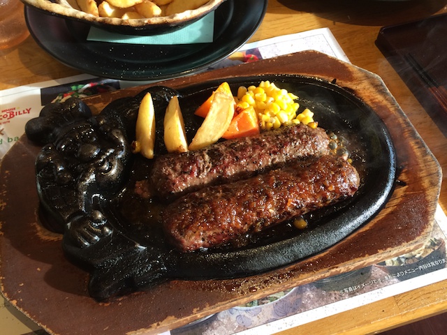 がんこハンバーグ