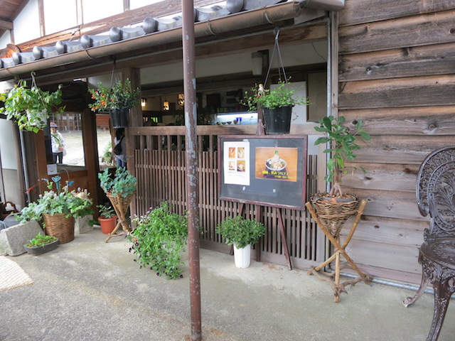 喫茶 かっぺ