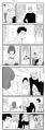 iemitumanga.jpg