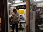 店内_3