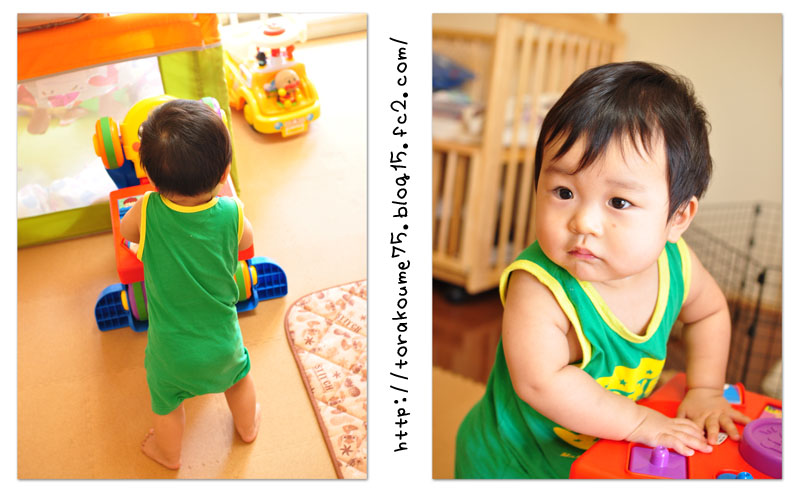 110914blog1.jpg