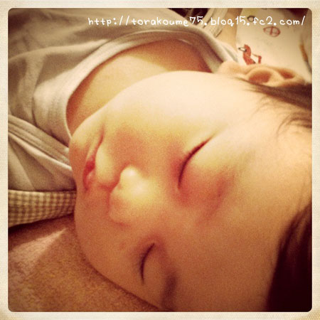 110919blog4.jpg