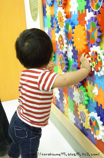 110923blog3.jpg