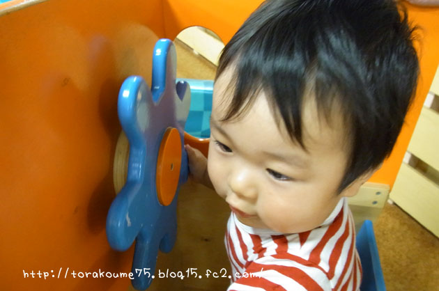 110923blog9.jpg