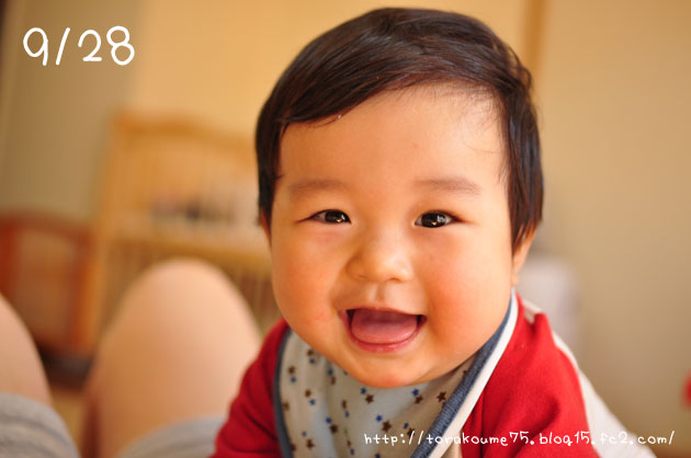 110928blog2.jpg