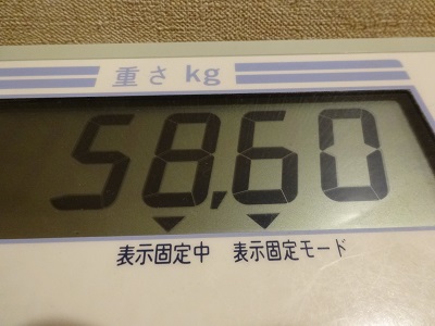 1209eecc.jpg