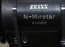 Carl Zeiss N-Mirotar 210mm f/0.03