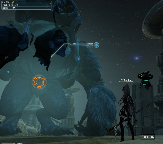 pso20131124_020433_004.png