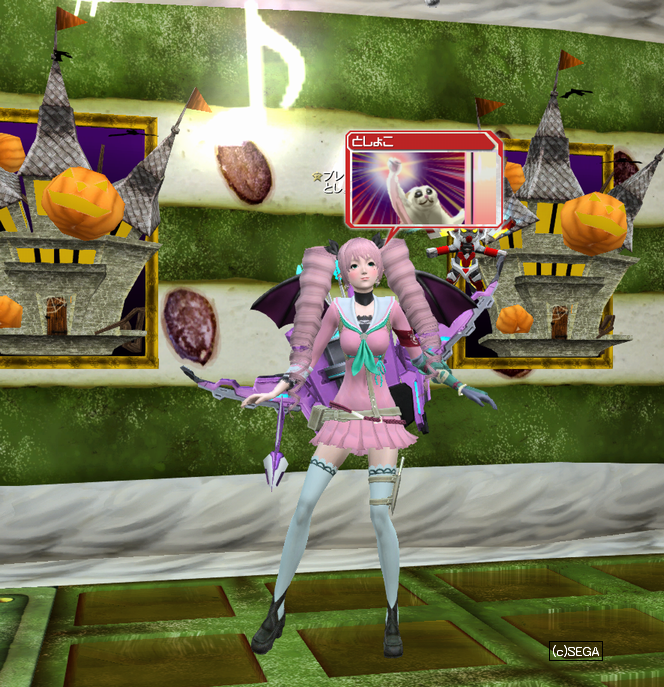 pso20131206_070826_0023.png