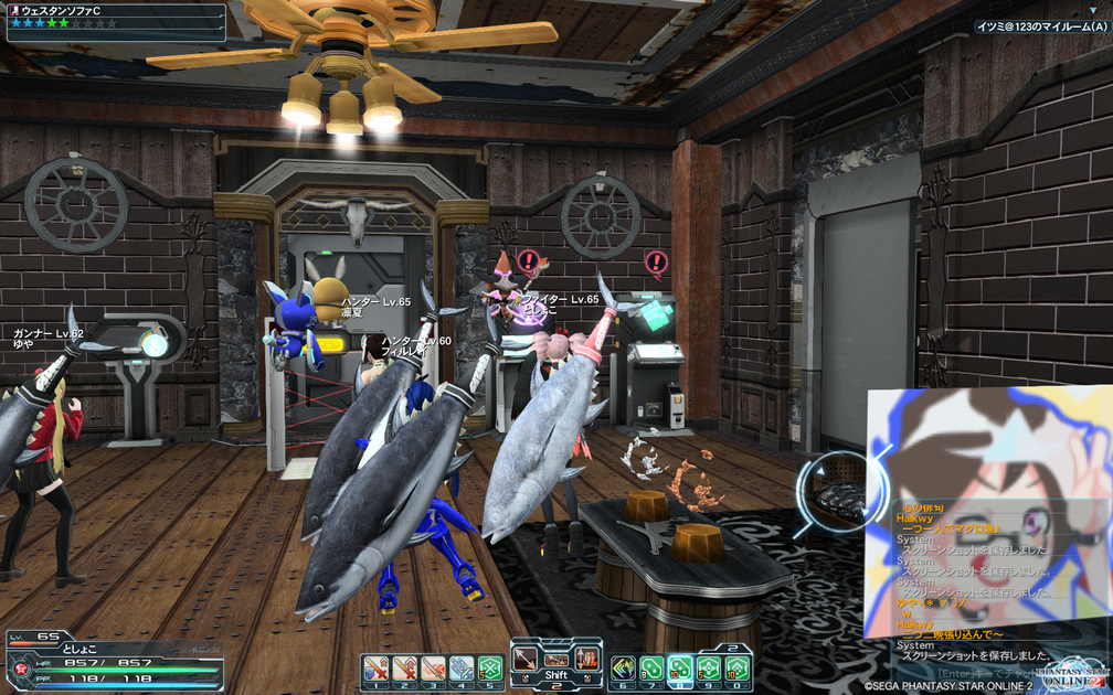 pso20131206_221013_003.png