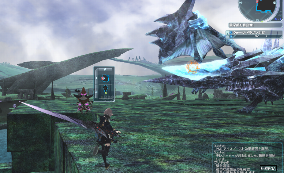 pso20131211_211628_000.png