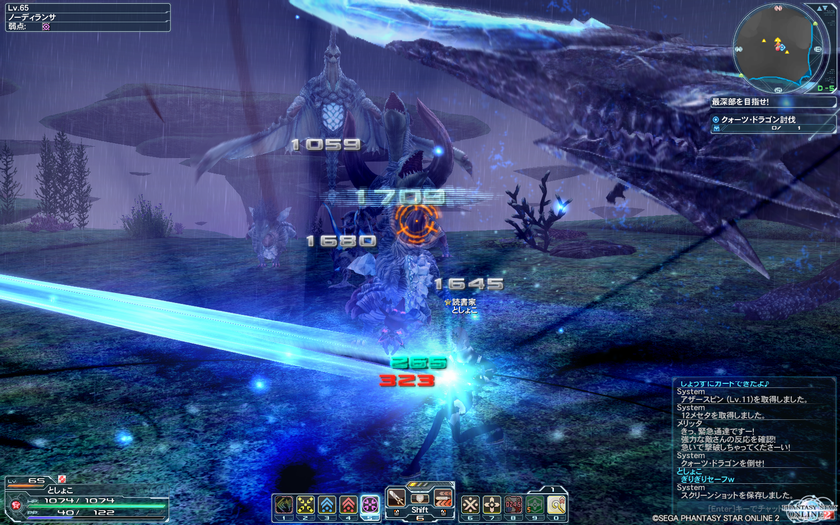 pso20131211_212644_006.png
