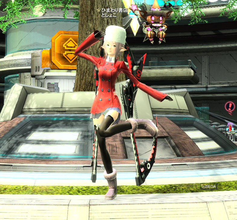 pso20131214_205208_004.png
