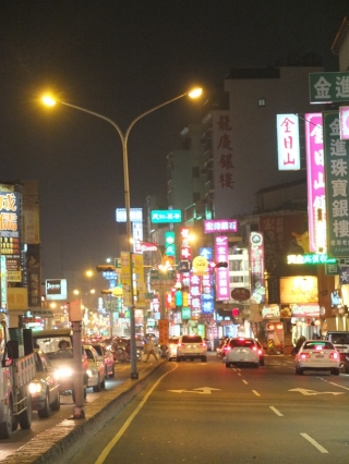 台南