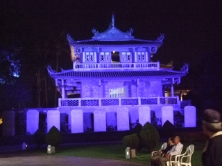 台南