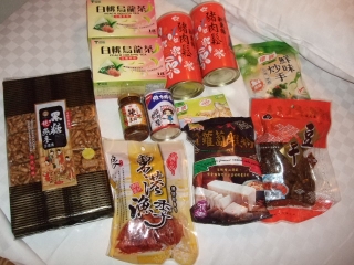 台南