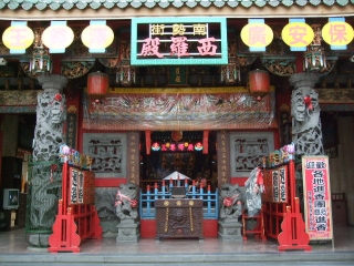 台南