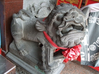 台南