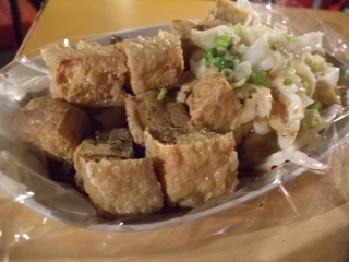 台南