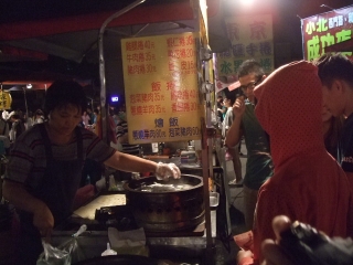 台南