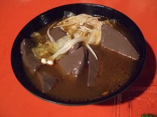 台南