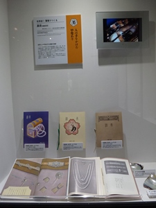 aP1510730.jpg