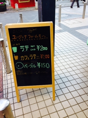 みどりむし8