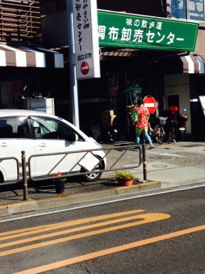 じんだいじ2