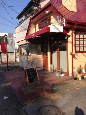 アユメイ5