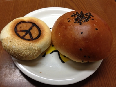 ペニー4
